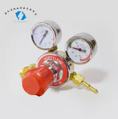 850191 Oxygen Regulator